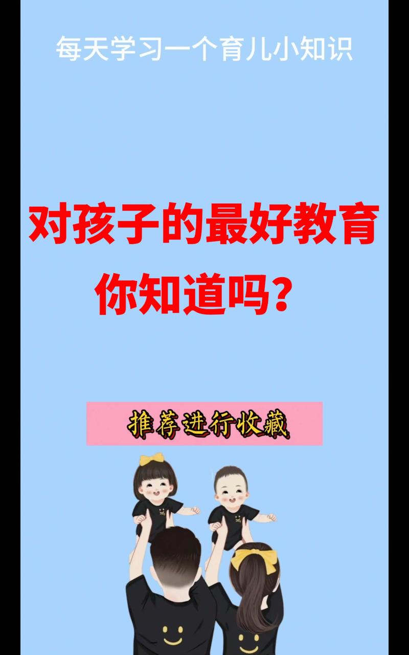 青少年游泳技能的新趋势：从被动到主动的选择